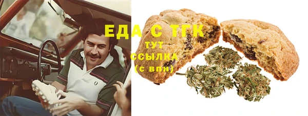 экстази Баксан